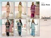 Agha Noor Jainee Vol 8 Lawn Cotton Pakistani Dress Material Wholesale Online
